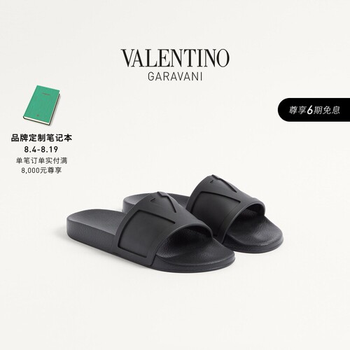 华伦天奴VALENTINO男士拖鞋