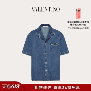 DETAIL牛仔保龄球衬衫 华伦天奴VALENTINO男士 24期免息 金属