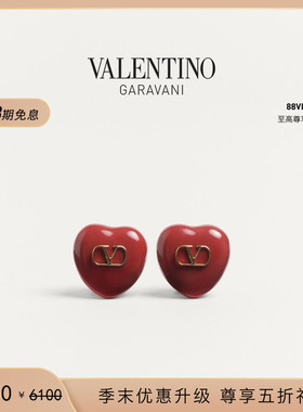[季末优惠]华伦天奴VALENTINO女士 COEUR ROYAL 金属和珐琅耳环