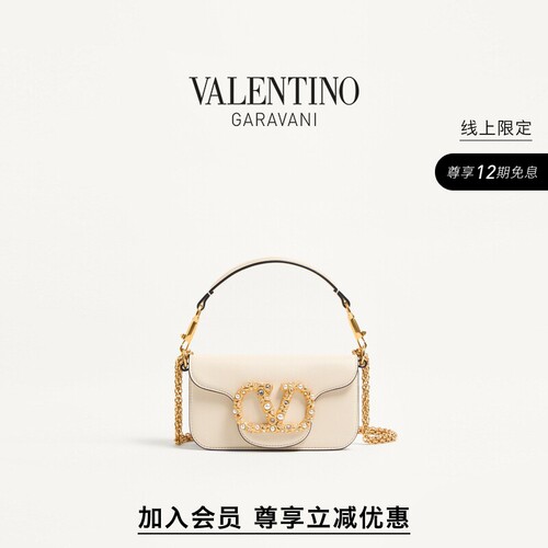 华伦天奴VALENTINO女士手袋