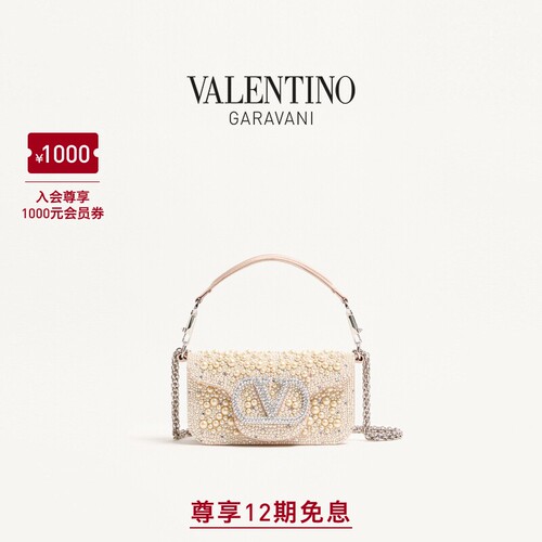 华伦天奴VALENTINO女士手袋