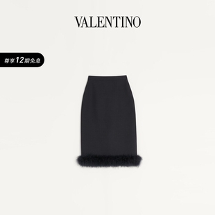COUTURE CREPE 华伦天奴VALENTINO女士 半裙 12期免息