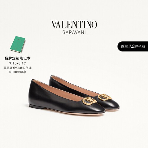 华伦天奴VALENTINO女士芭蕾鞋