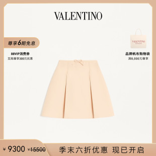 礼物 末优惠 华伦天奴VALENTINO女士 CREPE 短裙 COUTURE 季