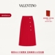 6期免息 礼物 华伦天奴VALENTINO女士乔其纱迷笛长裙
