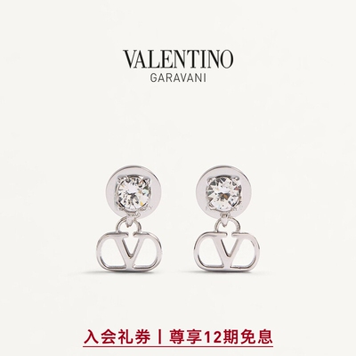 华伦天奴VALENTINO女士耳环