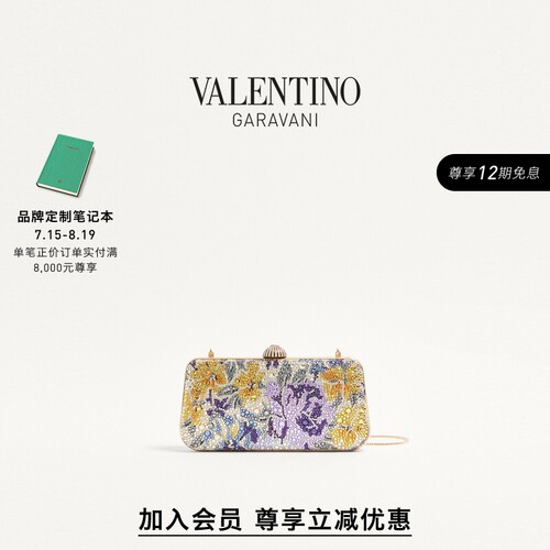 华伦天奴VALENTINO女士晚宴包