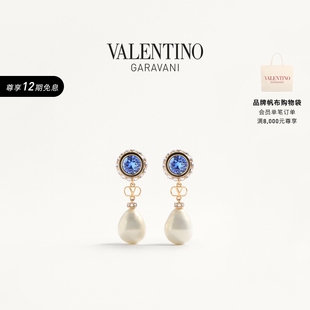 VLOGO 12期免息 华伦天奴VALENTINO女士 耳环 SIGNATURE