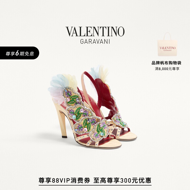 华伦天奴VALENTINO女士高跟凉鞋