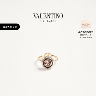 华伦天奴VALENTINO女士戒指