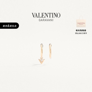 华伦天奴VALENTINO女士 线上限定 LES 圆圈耳环 礼物