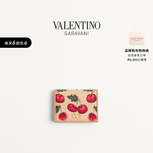 华伦天奴VALENTINO女士钱包