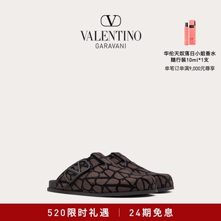 V标志 华伦天奴VALENTINO男士 拖鞋 24期免息 VLOGO