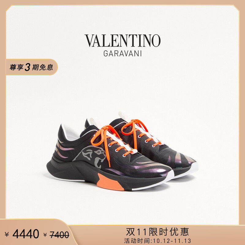 [双11限时优惠]华伦天奴VALENTINO男士 PANTHER BLAZE 运动鞋
