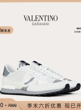 [季末优惠]华伦天奴VALENTINO男士CAMOUFLAGE ROCKRUNNER运动鞋