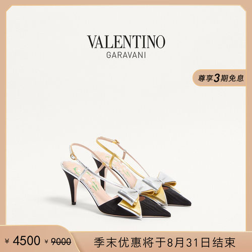 华伦天奴VALENTINO女士高跟鞋