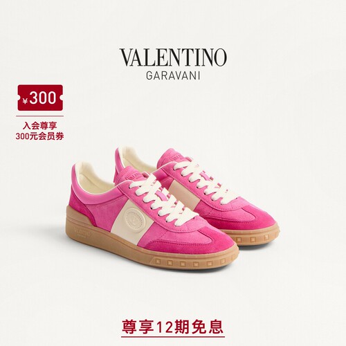 华伦天奴VALENTINO女士德训鞋