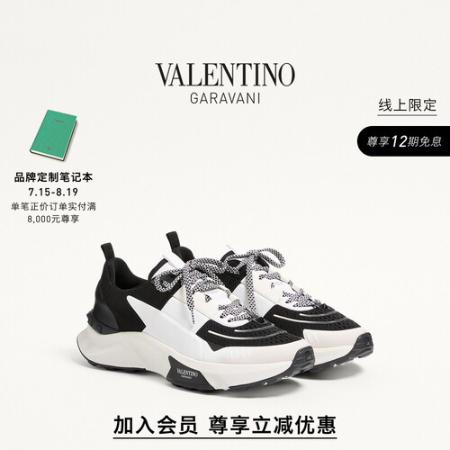 华伦天奴VALENTINO男士运动鞋