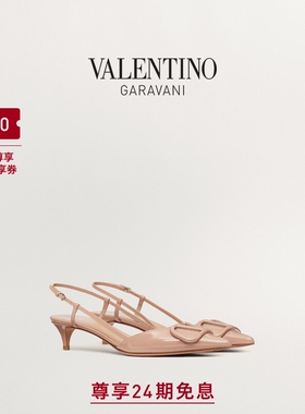 华伦天奴VALENTINO女士 VLOGO SIGNATURE 高跟鞋婚鞋[礼物]