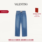 牛仔裤 华伦天奴VALENTINO男士 6期免息 礼物