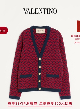 [礼物][6期免息]华伦天奴VALENTINO男士 TOUTE LA V提花羊毛开衫