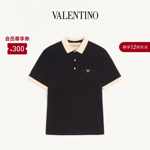 华伦天奴VALENTINO男士POLO