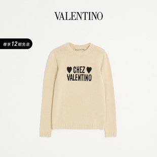 华伦天奴VALENTINO女士CHEZVALENTINO毛衣 12期免息
