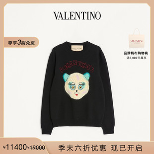 华伦天奴VALENTINO男士 末优惠 CHAT MAISON混纺针织衫 季