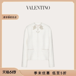 华伦天奴VALENTINO女士刺绣粗花呢夹克外套 末优惠 季