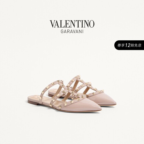 华伦天奴VALENTINO女士平底鞋