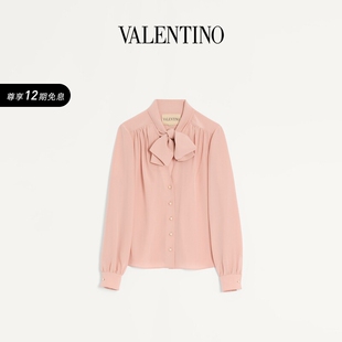 华伦天奴VALENTINO女士绉纱衬衫 12期免息
