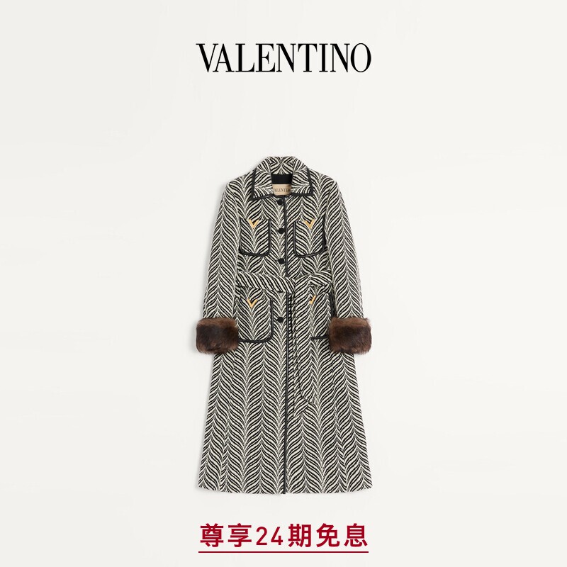 华伦天奴VALENTINO女士 FAUVE ECLAT 条纹羊毛大衣[礼物]