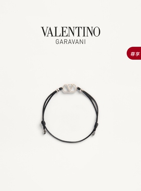 华伦天奴VALENTINO男士手镯