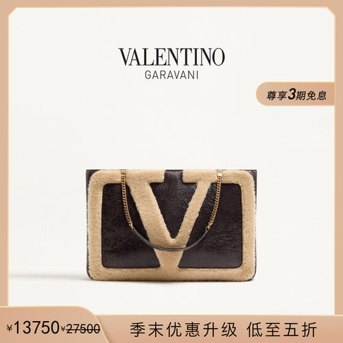 [季末优惠]华伦天奴VALENTINO女士VIVA SUPERSTAR中号羊皮革手袋