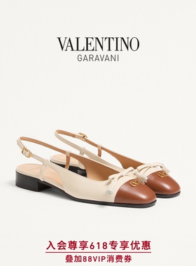华伦天奴VALENTINO女士 VALET DU ROI 芭蕾舞平底鞋[礼物]