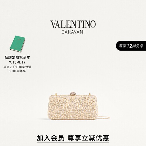 华伦天奴VALENTINO女士晚宴包