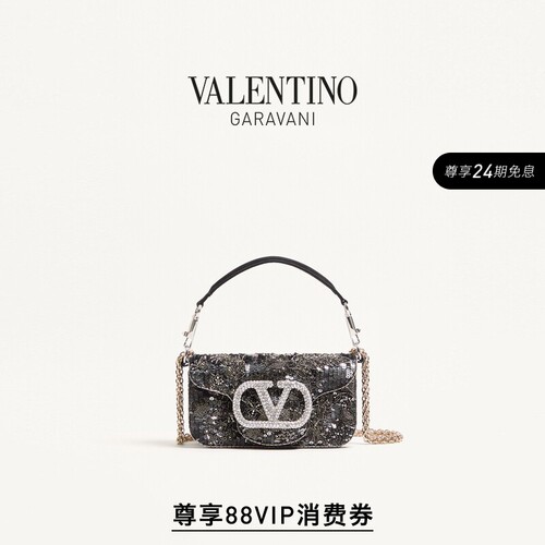 华伦天奴VALENTINO女士手袋