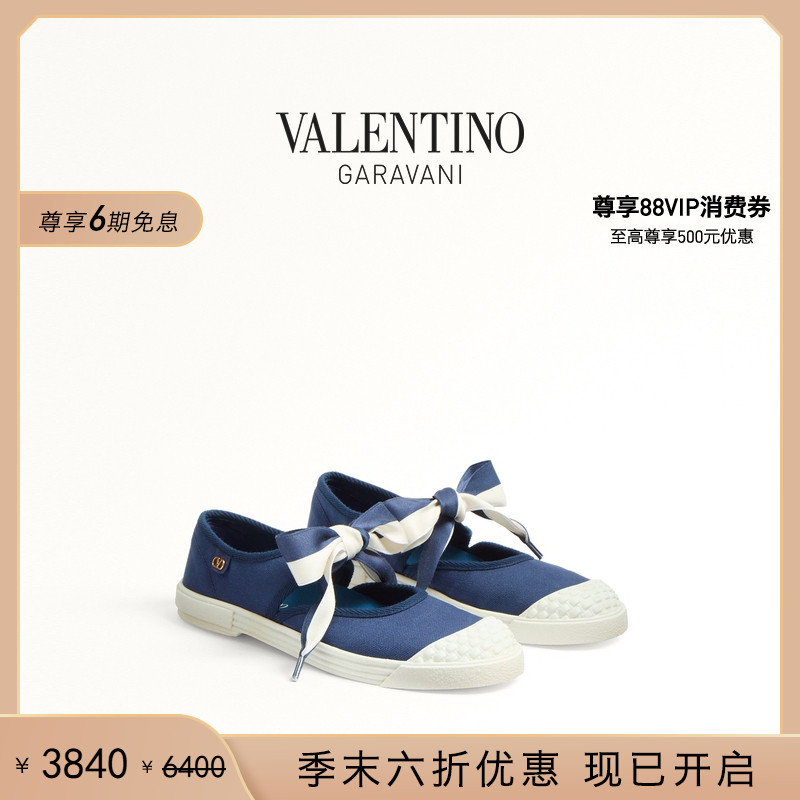 华伦天奴VALENTINO女士运动鞋