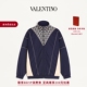 印花嵌饰拉链卫衣 TOUTE 礼物 华伦天奴VALENTINO男士