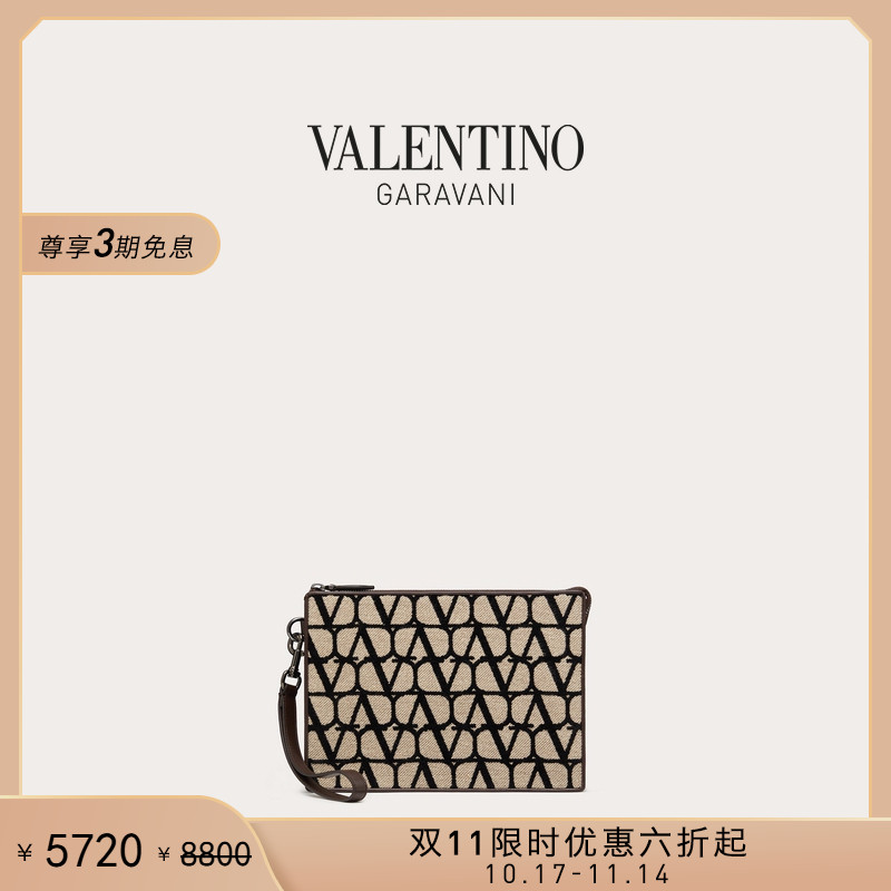 华伦天奴VALENTINO男士手拿包