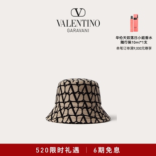 华伦天奴VALENTINO女士V标志印花渔夫帽 明星同款 6期免息