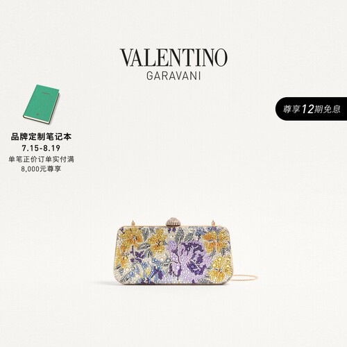 华伦天奴VALENTINO女士晚宴包
