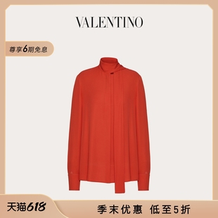 华伦天奴VALENTINO女士乔其纱上衣 末优惠 季