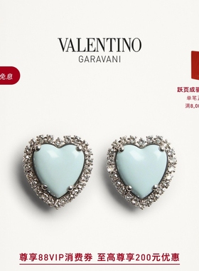 [礼物]华伦天奴VALENTINO女士 COEUR HYPERBOLE 金属耳环