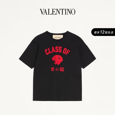 华伦天奴VALENTINO男士T恤