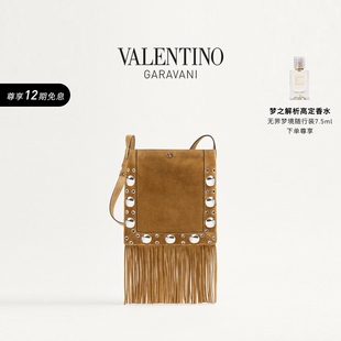 NELLCOTE 华伦天奴VALENTINO女士 手袋斜挎包 12期免息