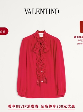 [礼物][6期免息]华伦天奴VALENTINO女士 CREPE DE CHINE衬衫