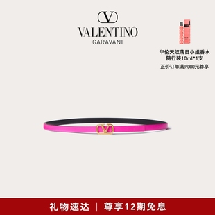 VLOGO 华伦天奴VALENTINO女士 小牛皮腰带 线上限定 SIGNATURE