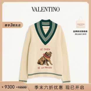 华伦天奴VALENTINO男士 MAISON 季 羊毛衫 末优惠 CHIEN