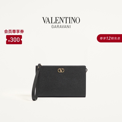 [线上限定]华伦天奴VALENTINO男士 VLOGO SIGNATURE 手拿包